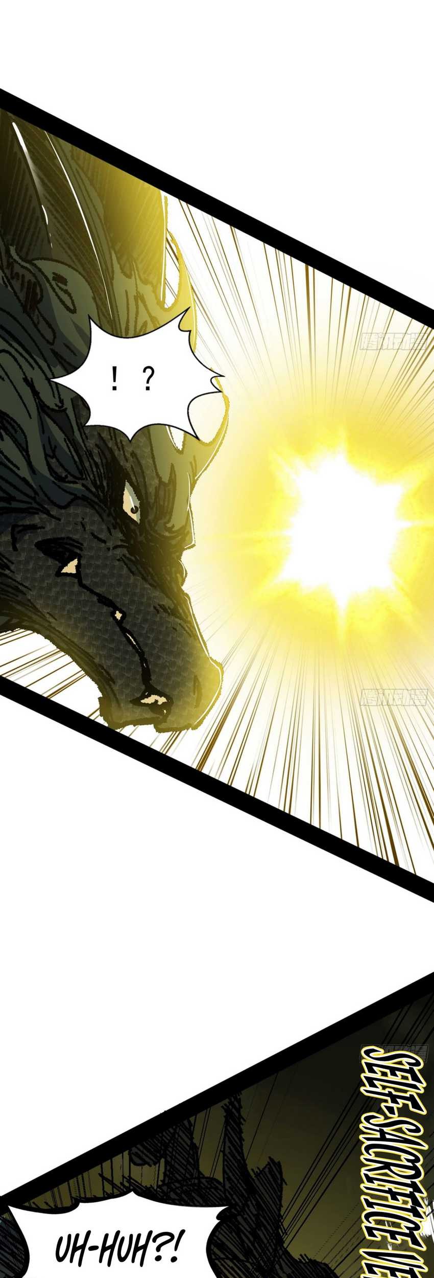 I’m An Evil God Chapter 542 Gambar 38