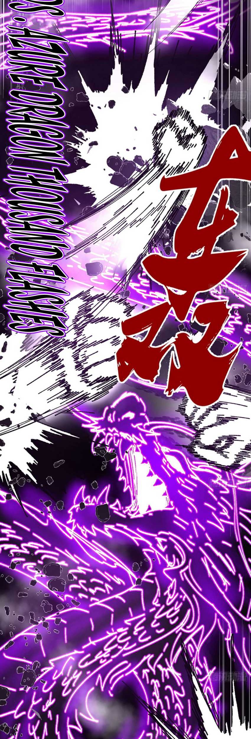 I’m An Evil God Chapter 542 Gambar 3