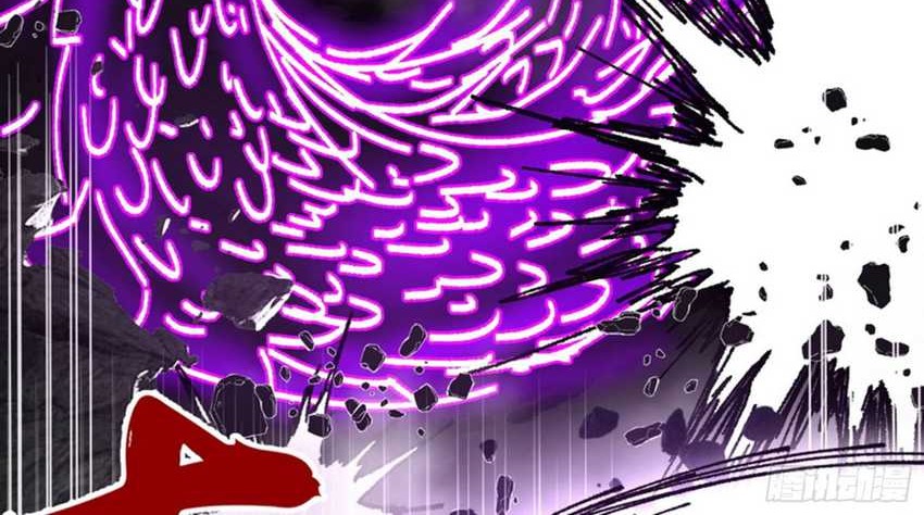 I’m An Evil God Chapter 542 Gambar 4