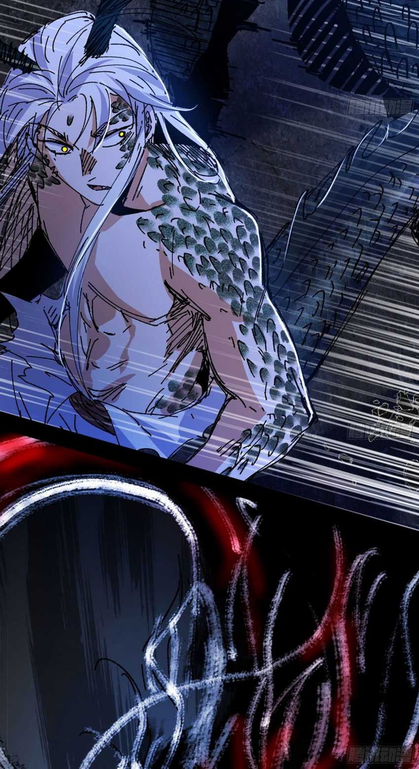 I’m An Evil God Chapter 542 Gambar 7