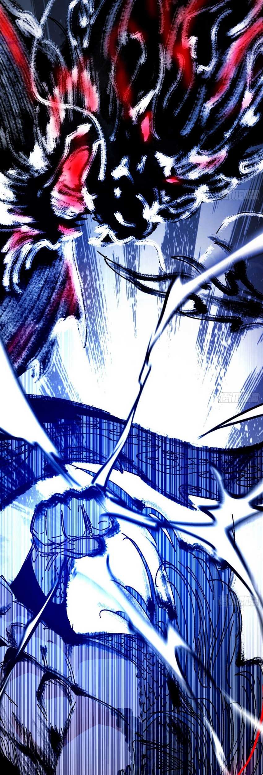 I’m An Evil God Chapter 542 Gambar 8