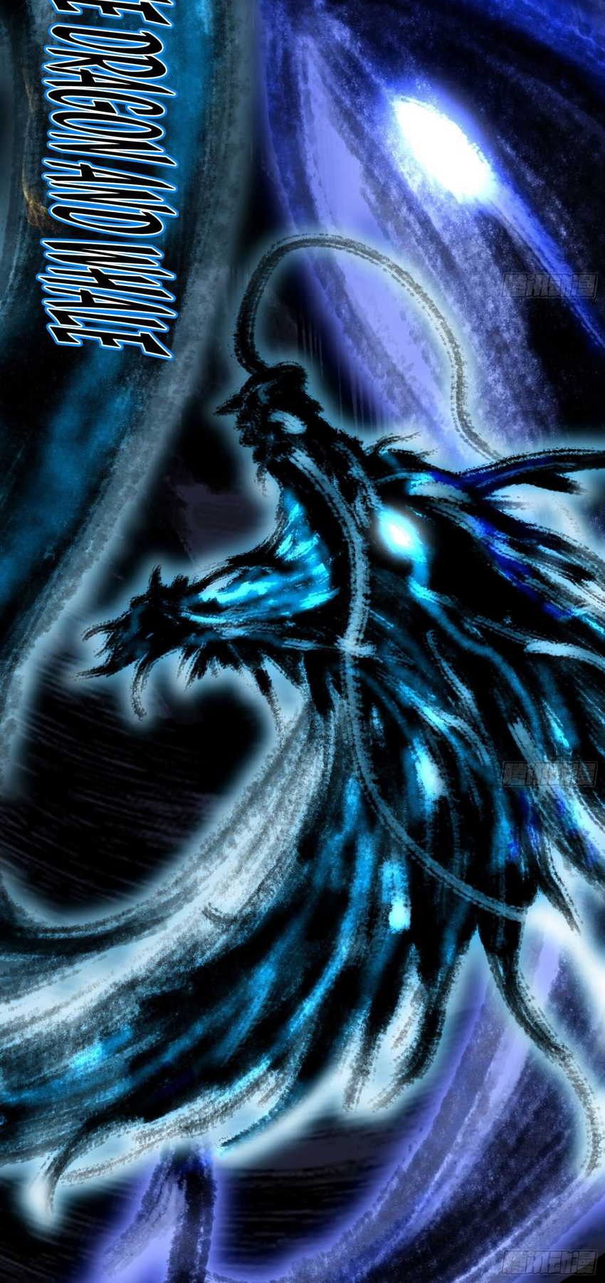 I’m An Evil God Chapter 542 Gambar 13