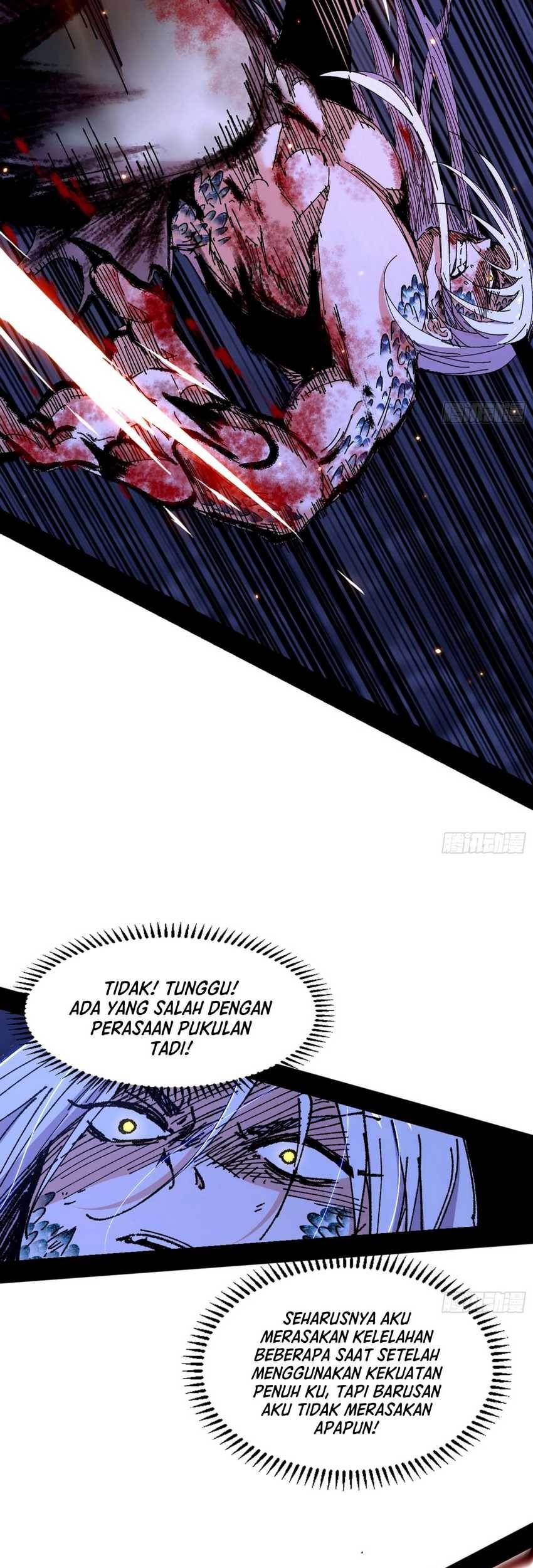 I’m An Evil God Chapter 542 Gambar 17