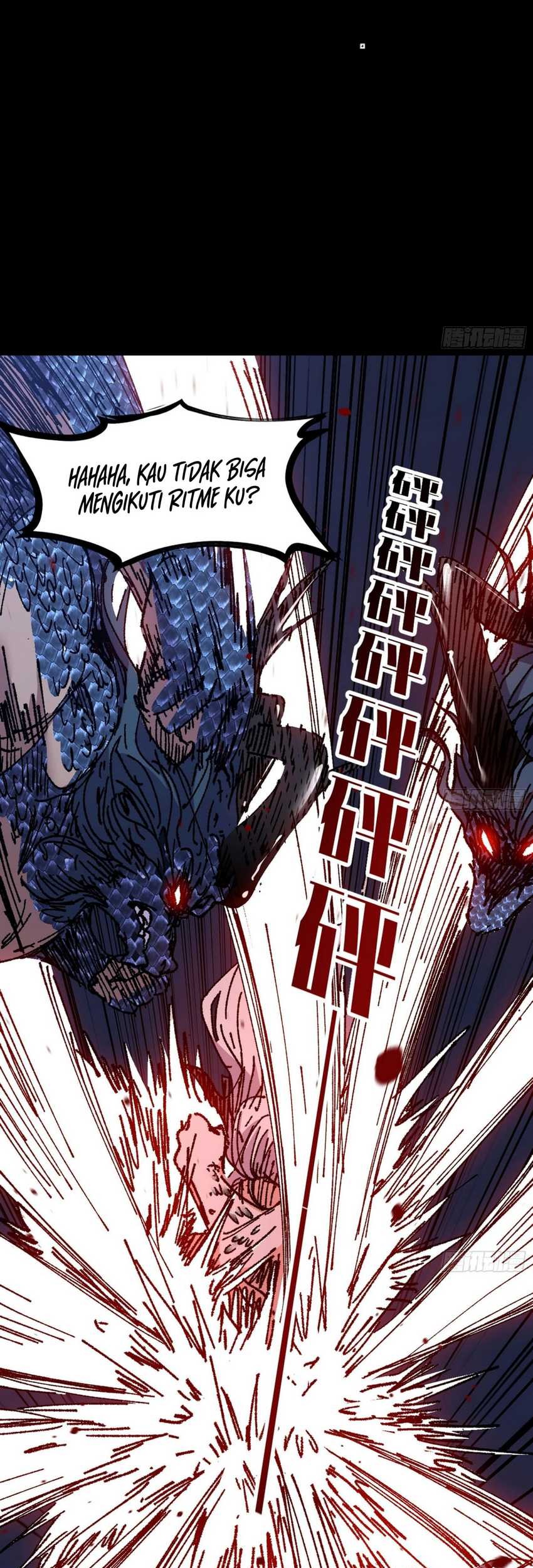 I’m An Evil God Chapter 542 Gambar 23