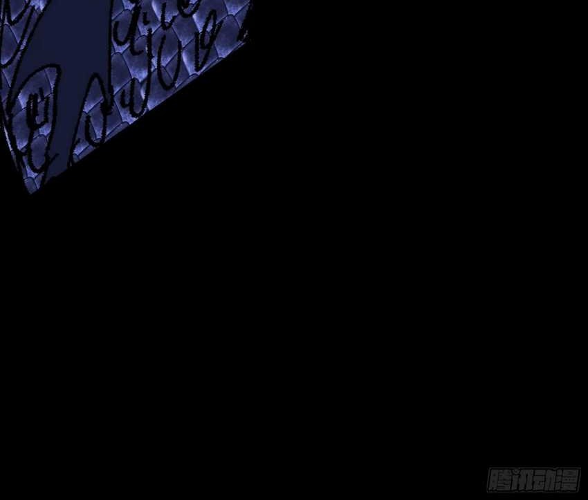 I’m An Evil God Chapter 542 Gambar 25