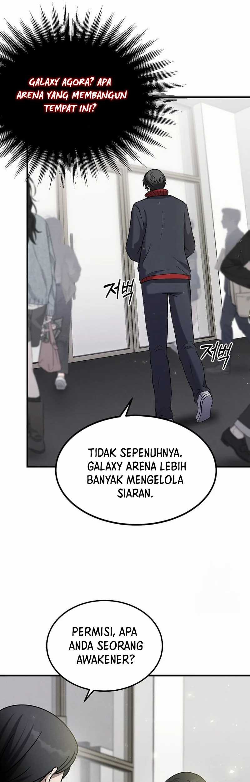 The Regressed Genius Player’s Legendary Weapon Creation Chapter 13 Gambar 51