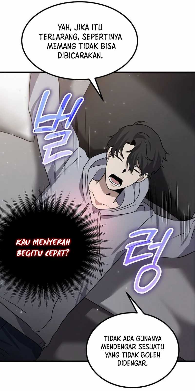 The Regressed Genius Player’s Legendary Weapon Creation Chapter 13 Gambar 40