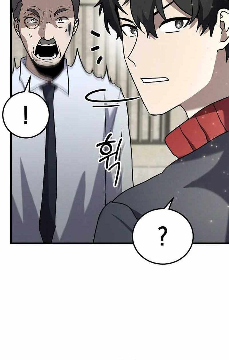 The Regressed Genius Player’s Legendary Weapon Creation Chapter 13 Gambar 95