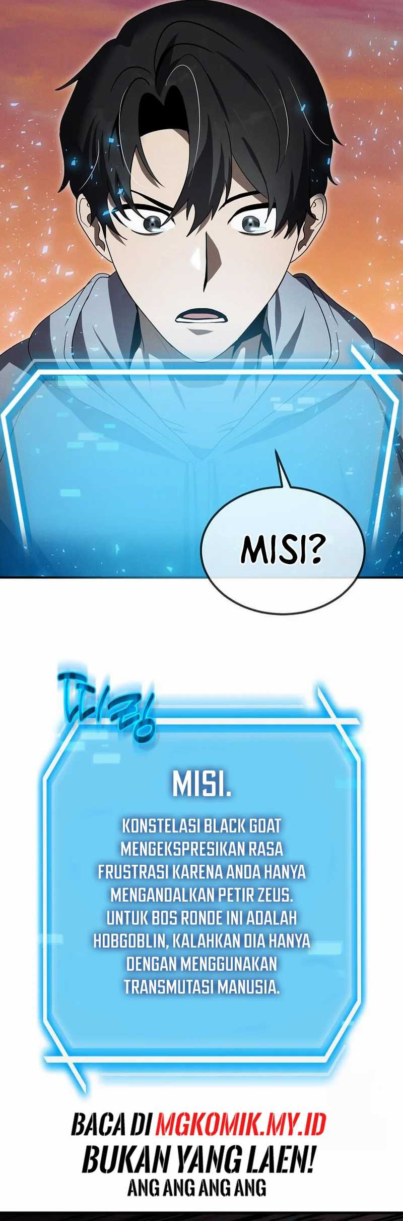 The Regressed Genius Player’s Legendary Weapon Creation Chapter 12 Gambar 24