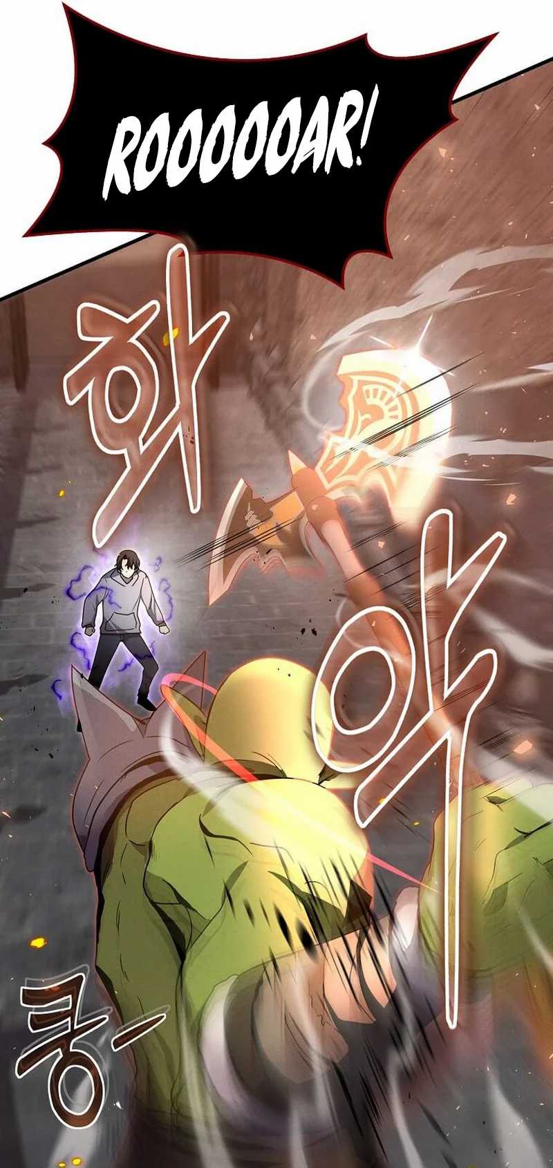 The Regressed Genius Player’s Legendary Weapon Creation Chapter 12 Gambar 10