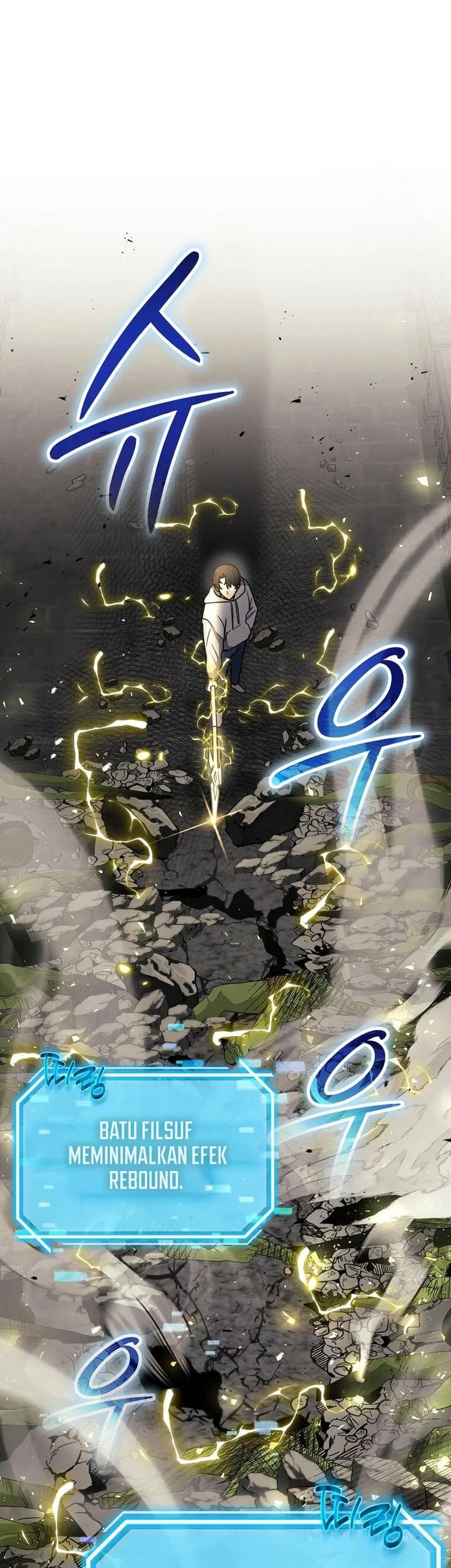 The Regressed Genius Player’s Legendary Weapon Creation Chapter 11 Gambar 41