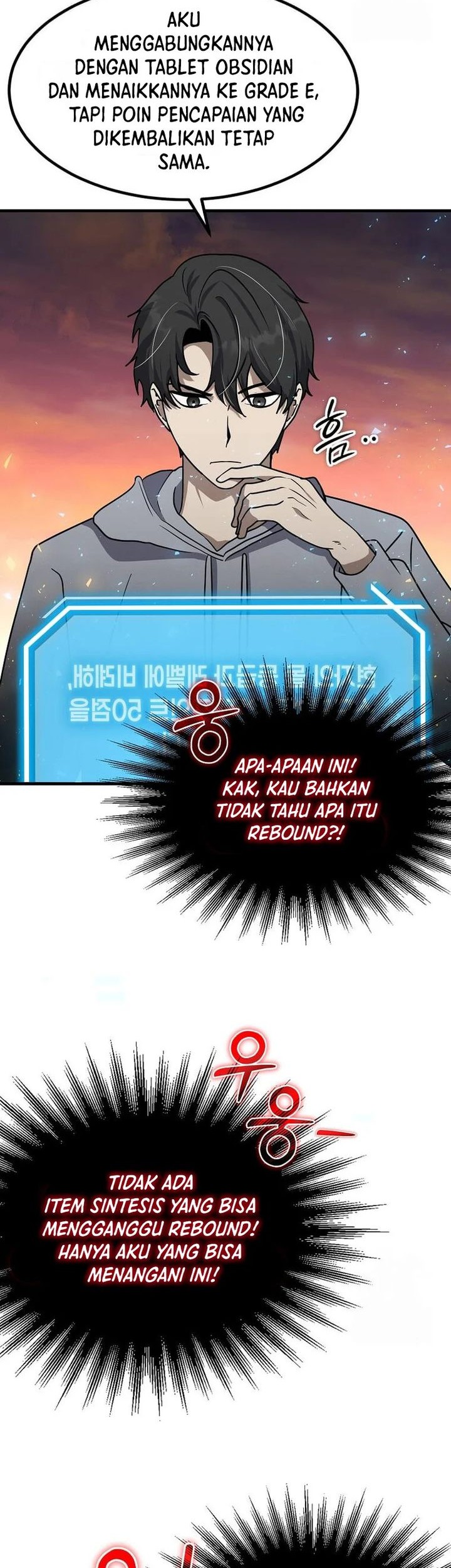 The Regressed Genius Player’s Legendary Weapon Creation Chapter 11 Gambar 44