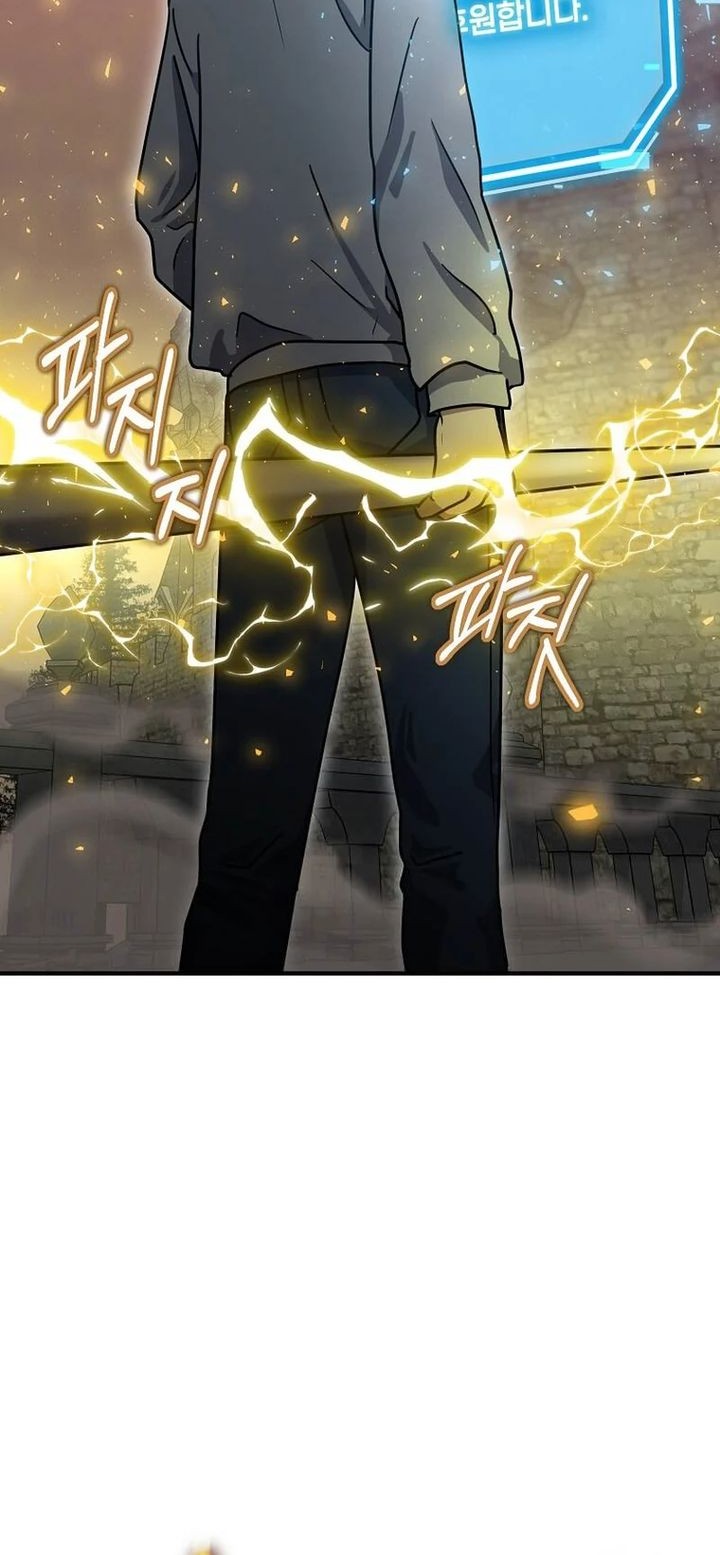 The Regressed Genius Player’s Legendary Weapon Creation Chapter 11 Gambar 48