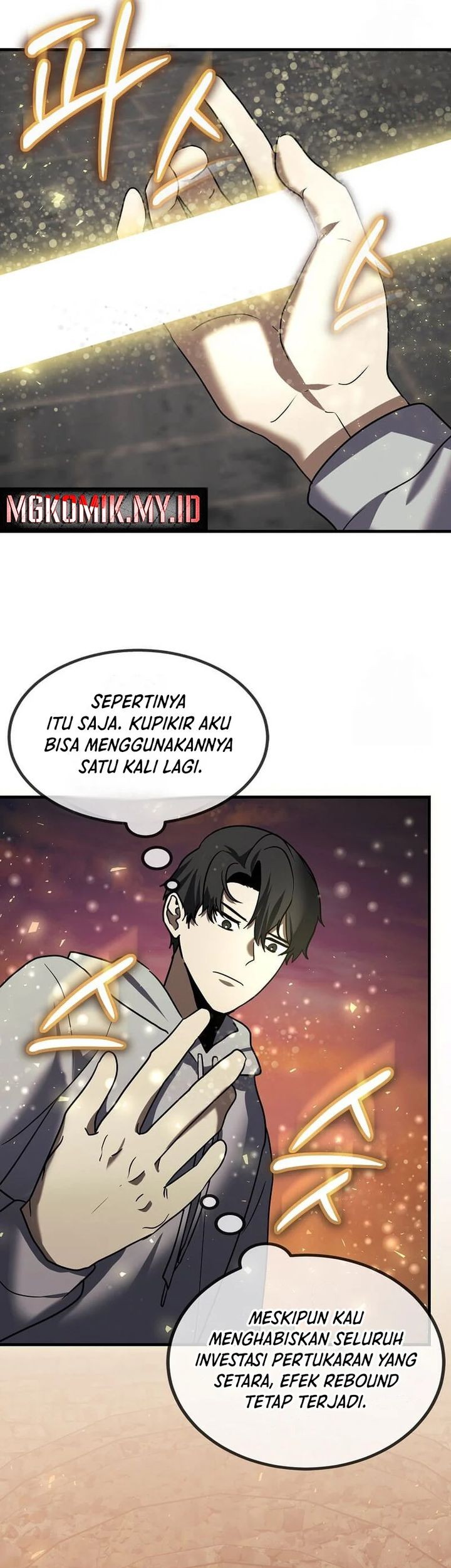 The Regressed Genius Player’s Legendary Weapon Creation Chapter 11 Gambar 49