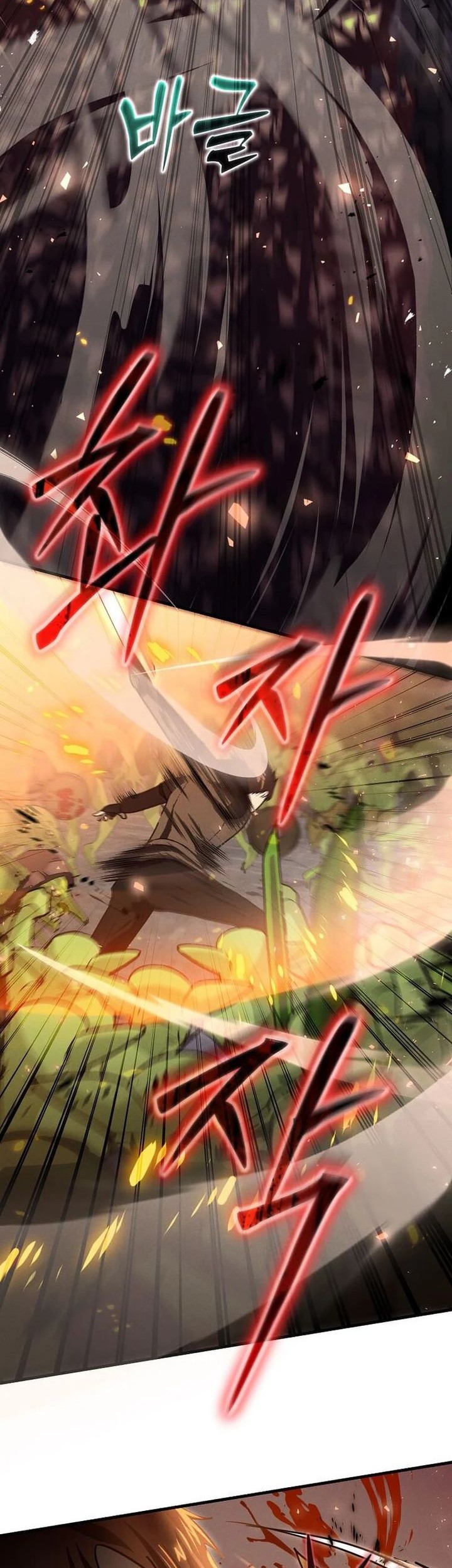 The Regressed Genius Player’s Legendary Weapon Creation Chapter 11 Gambar 32