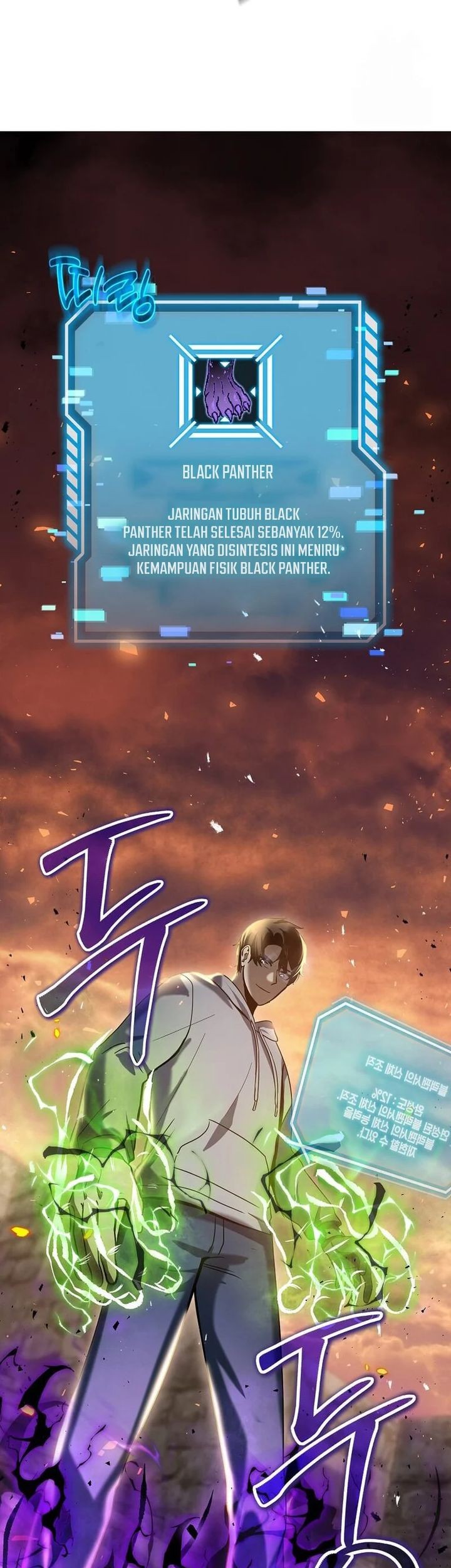 The Regressed Genius Player’s Legendary Weapon Creation Chapter 11 Gambar 16