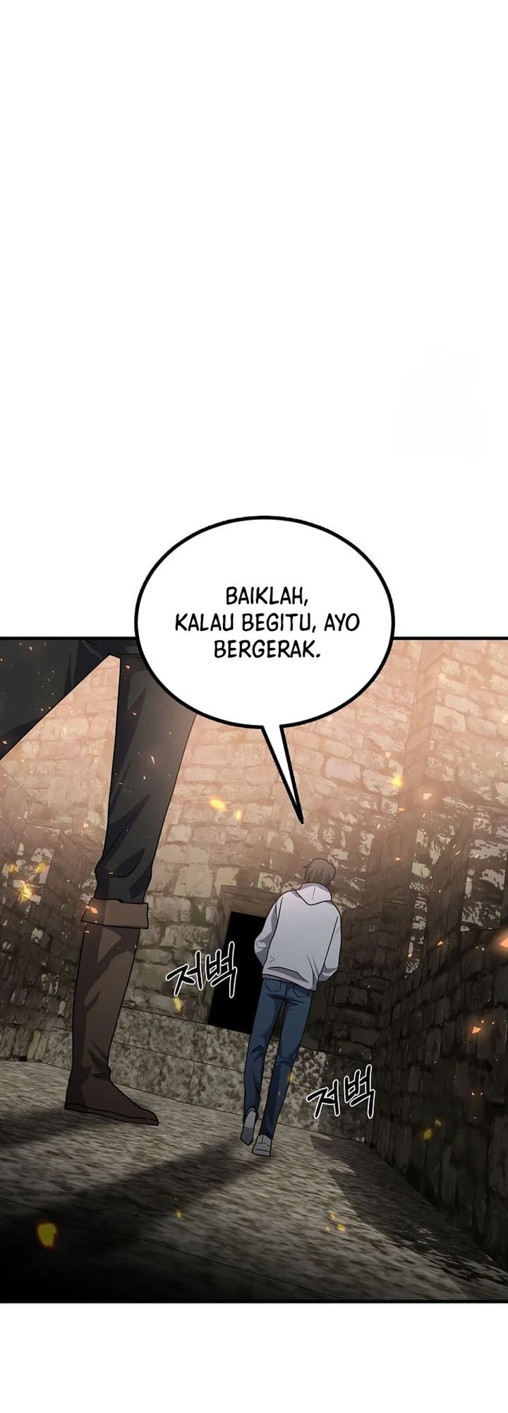 The Regressed Genius Player’s Legendary Weapon Creation Chapter 11 Gambar 21