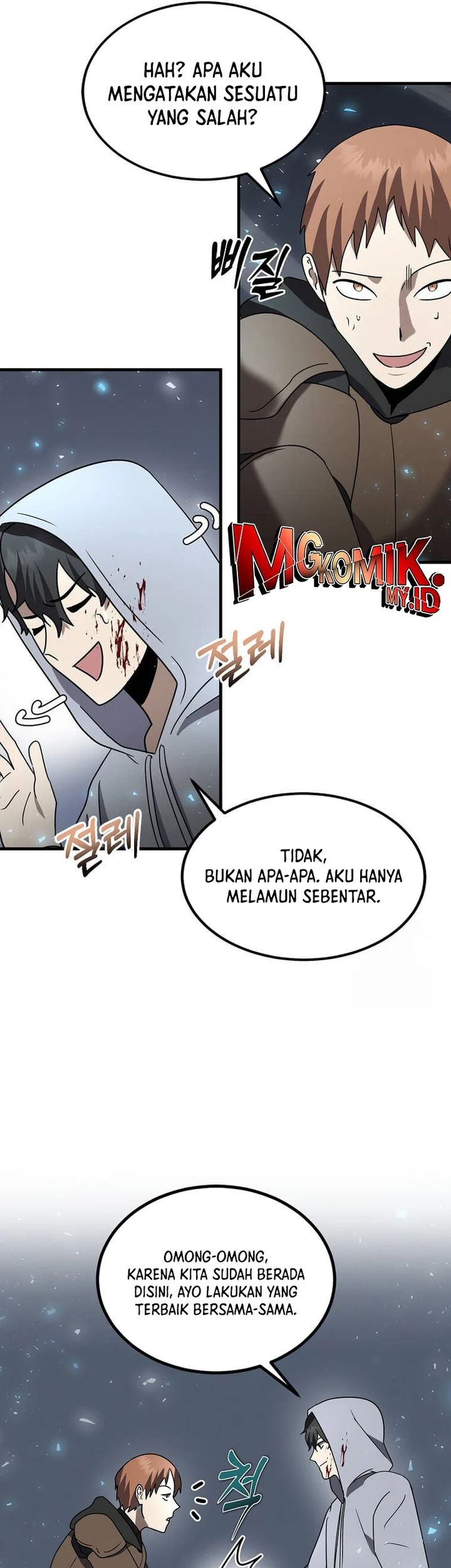 The Regressed Genius Player’s Legendary Weapon Creation Chapter 10 Gambar 52