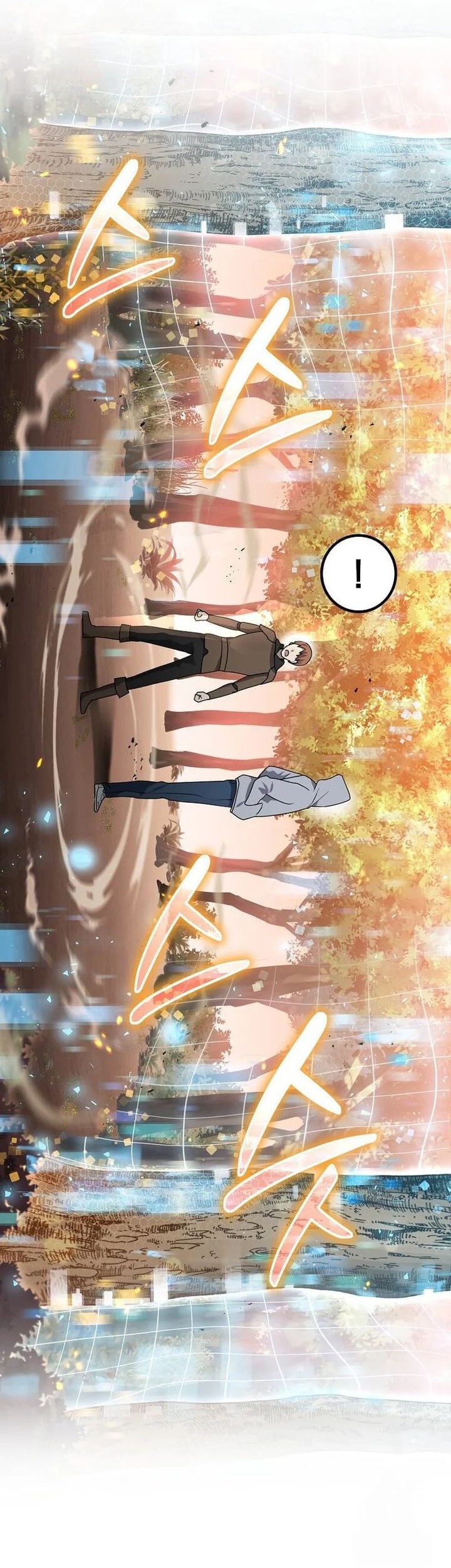 The Regressed Genius Player’s Legendary Weapon Creation Chapter 10 Gambar 56