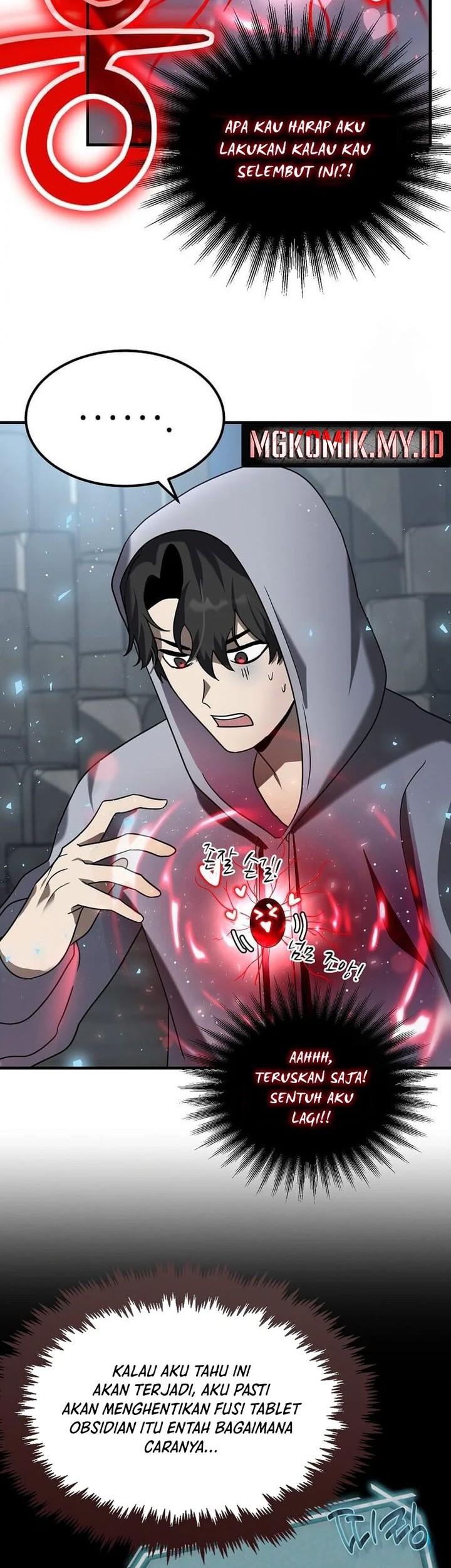 The Regressed Genius Player’s Legendary Weapon Creation Chapter 10 Gambar 8