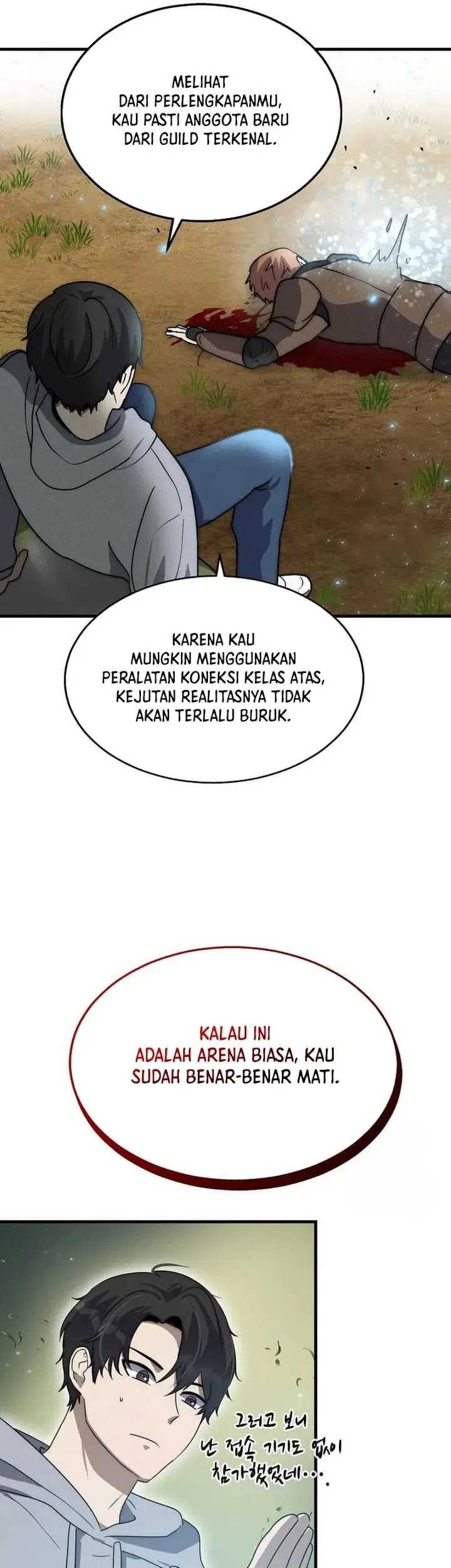 The Regressed Genius Player’s Legendary Weapon Creation Chapter 04 Gambar 51