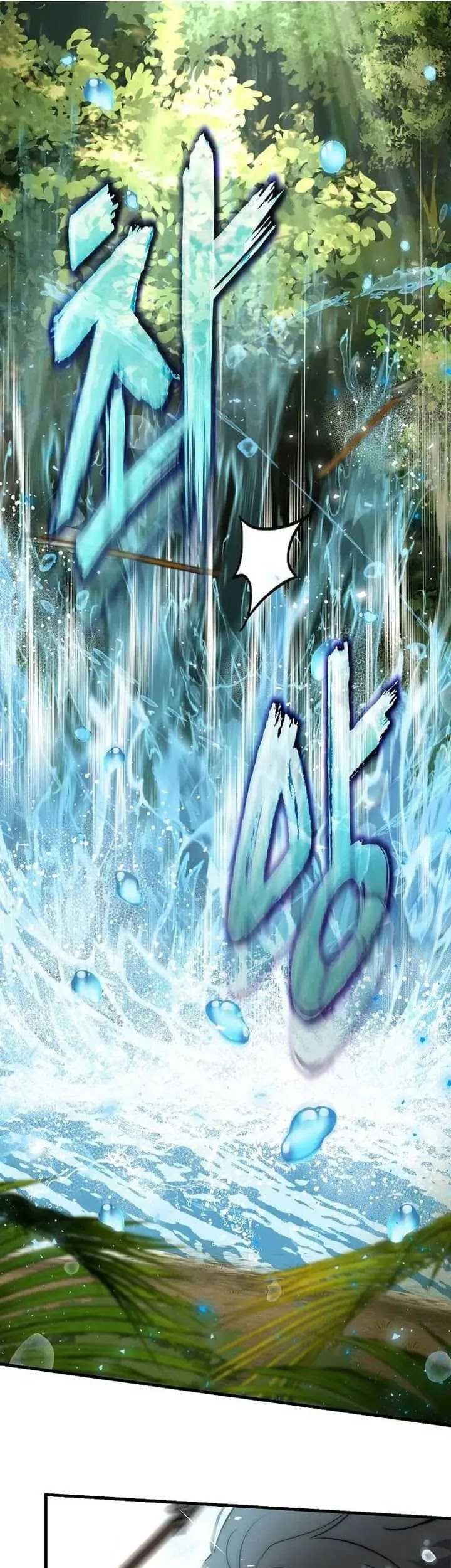 The Regressed Genius Player’s Legendary Weapon Creation Chapter 04 Gambar 33