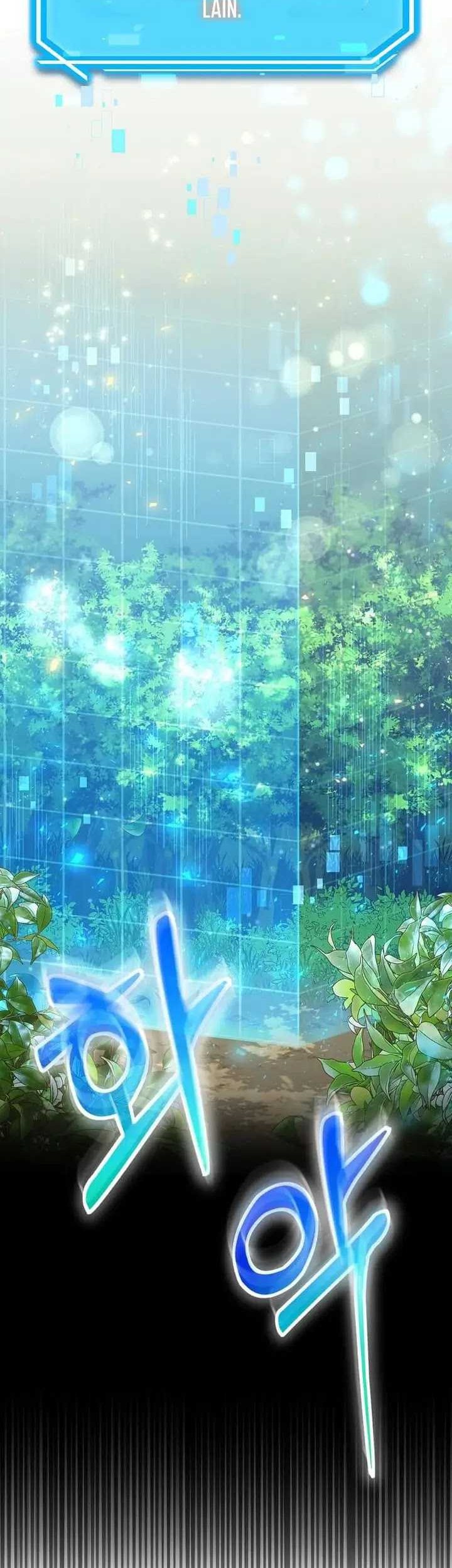 The Regressed Genius Player’s Legendary Weapon Creation Chapter 04 Gambar 5