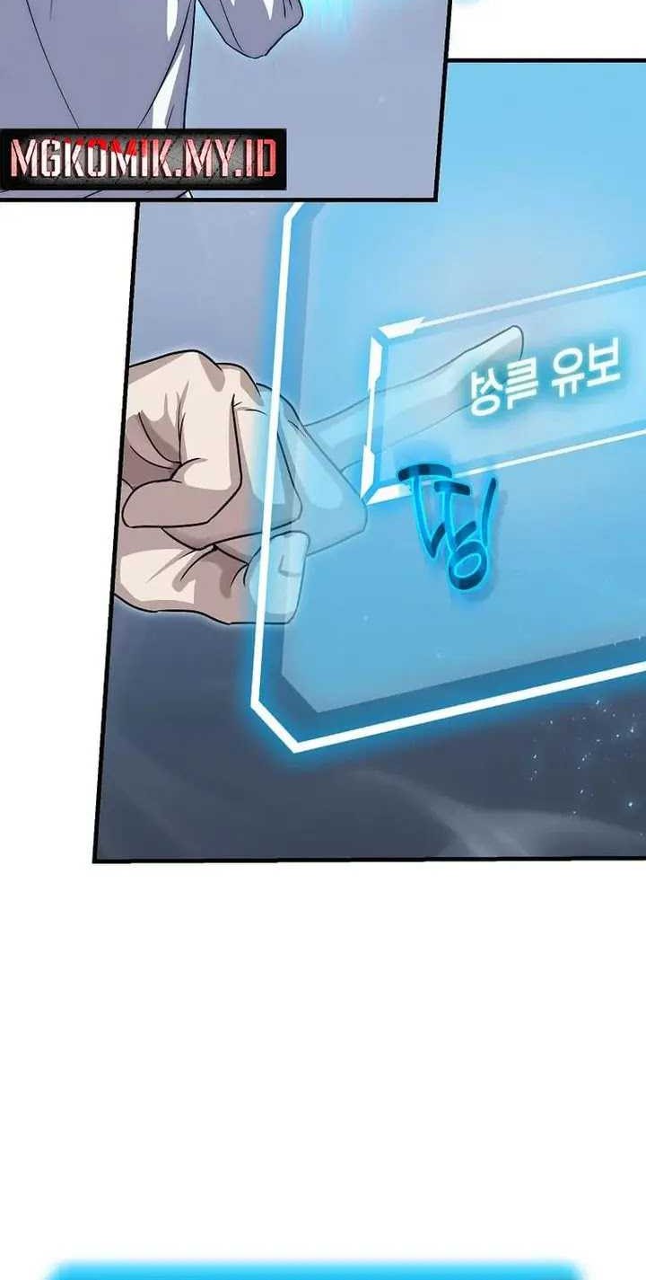 The Regressed Genius Player’s Legendary Weapon Creation Chapter 03 Gambar 32