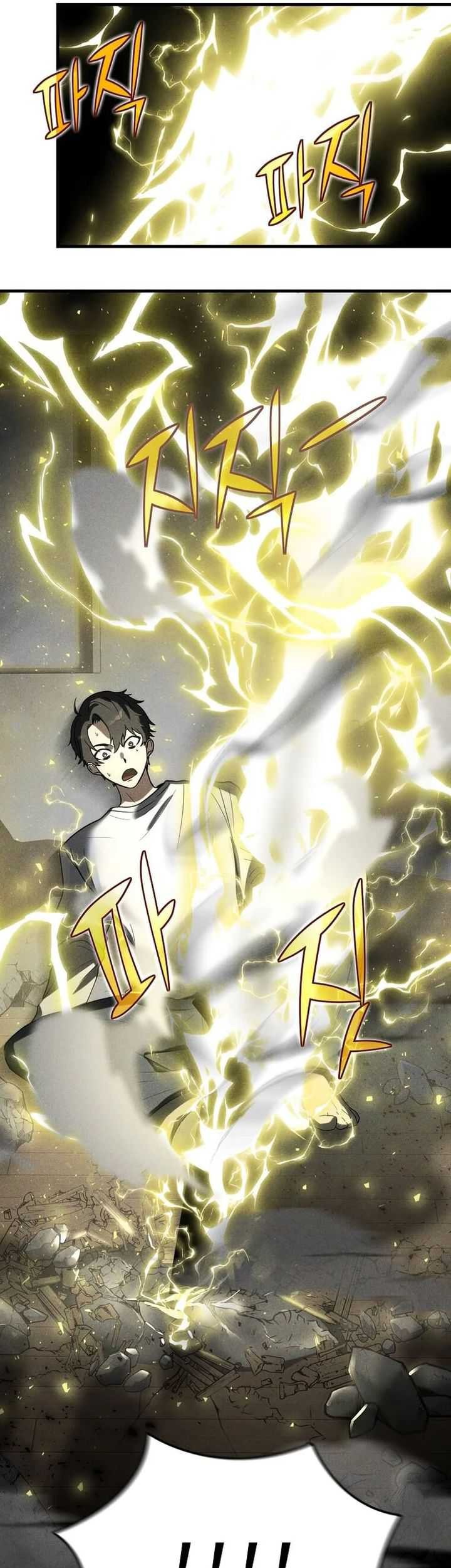 The Regressed Genius Player’s Legendary Weapon Creation Chapter 02 Gambar 75