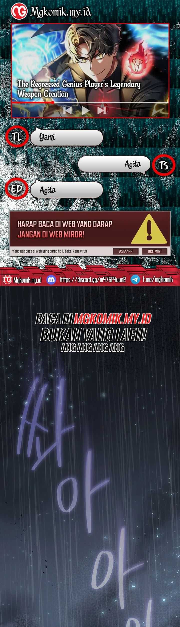 Komik The Regressed Genius Player’s Legendary Weapon Creation Chapter 01 gambar nomor 1
