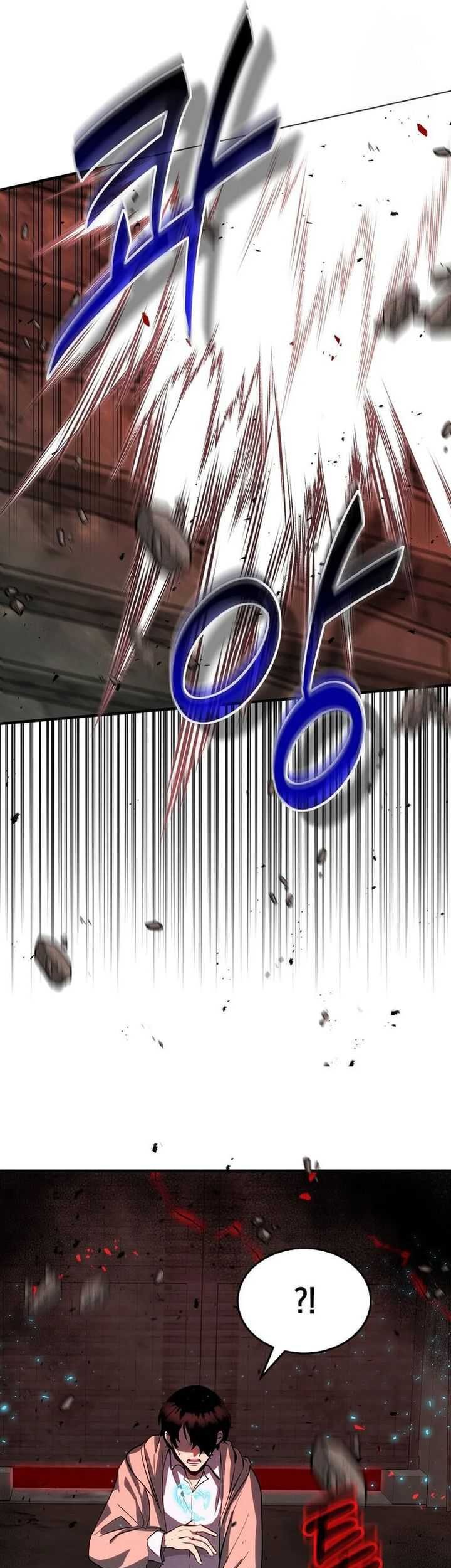 The Regressed Genius Player’s Legendary Weapon Creation Chapter 01 Gambar 79