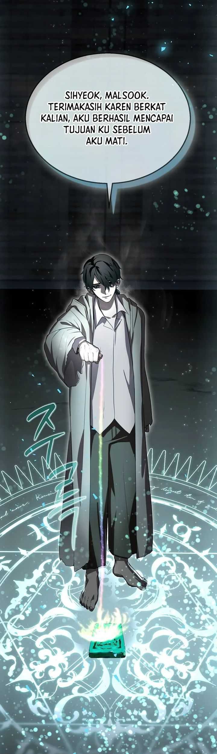 The Regressed Genius Player’s Legendary Weapon Creation Chapter 01 Gambar 61