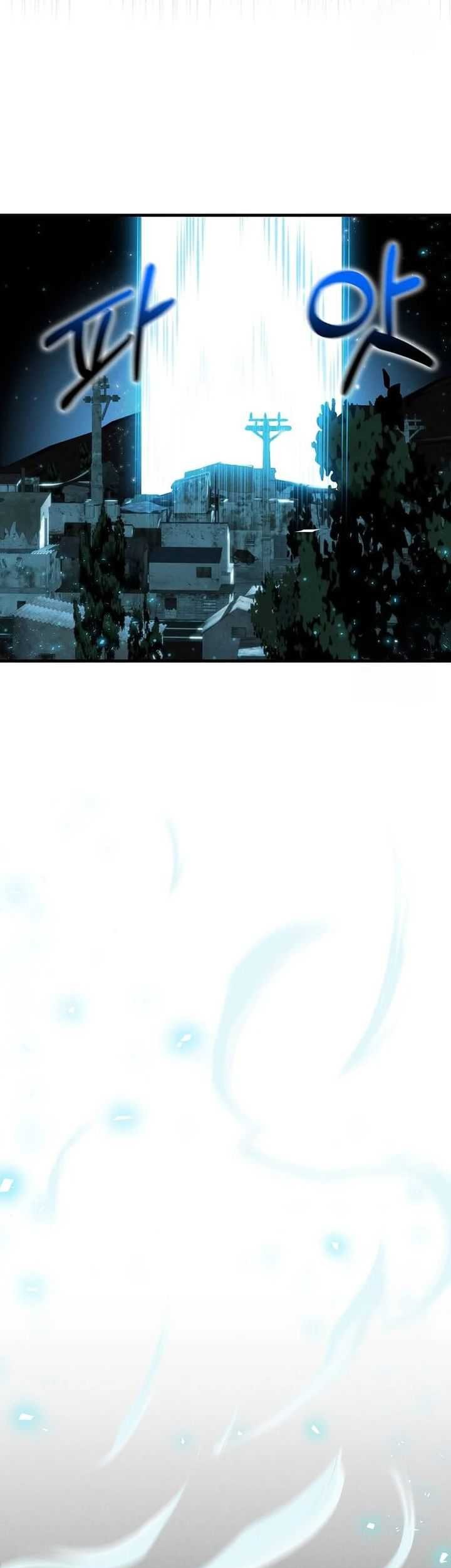 The Regressed Genius Player’s Legendary Weapon Creation Chapter 01 Gambar 67