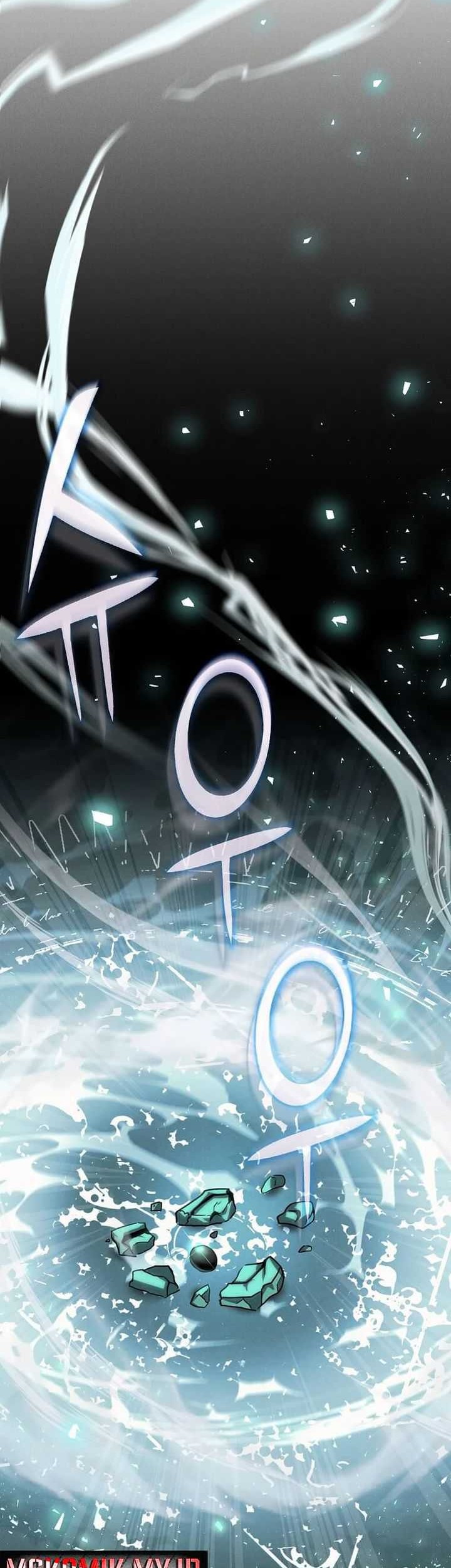 The Regressed Genius Player’s Legendary Weapon Creation Chapter 01 Gambar 68