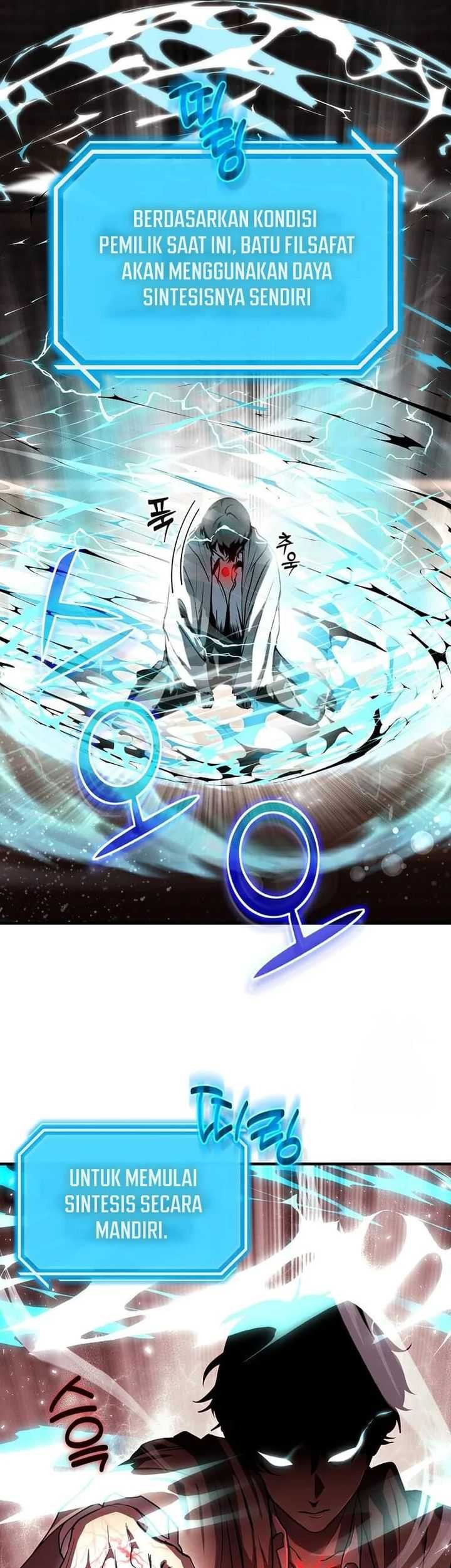 The Regressed Genius Player’s Legendary Weapon Creation Chapter 01 Gambar 94