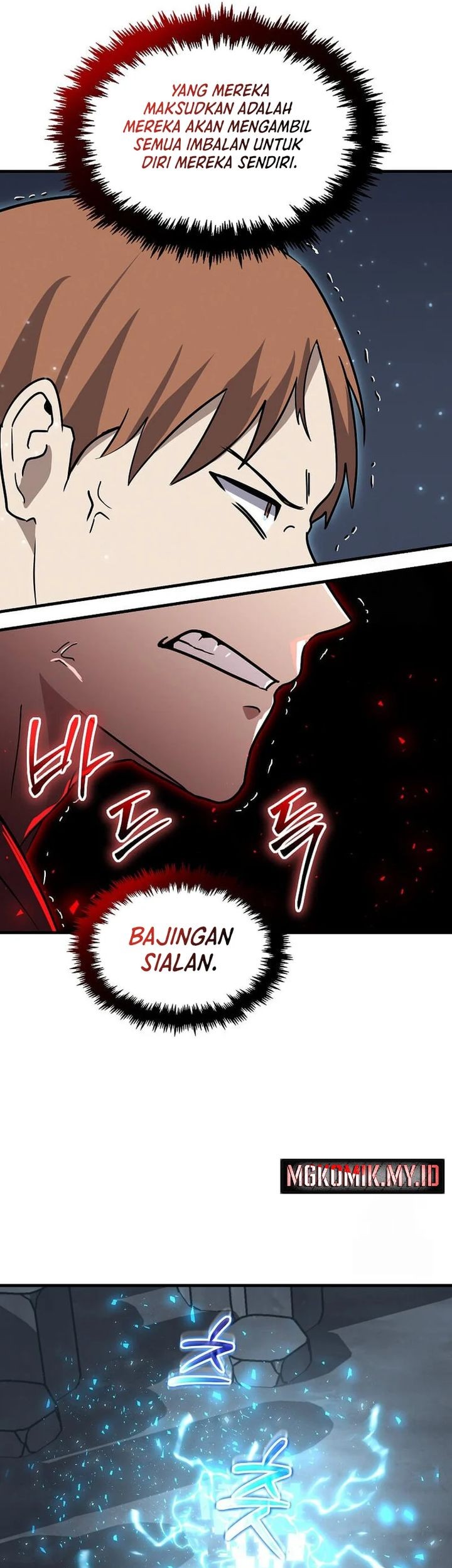 The Regressed Genius Player’s Legendary Weapon Creation Chapter 09 Gambar 58