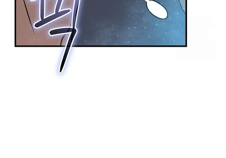 The Regressed Genius Player’s Legendary Weapon Creation Chapter 09 Gambar 63