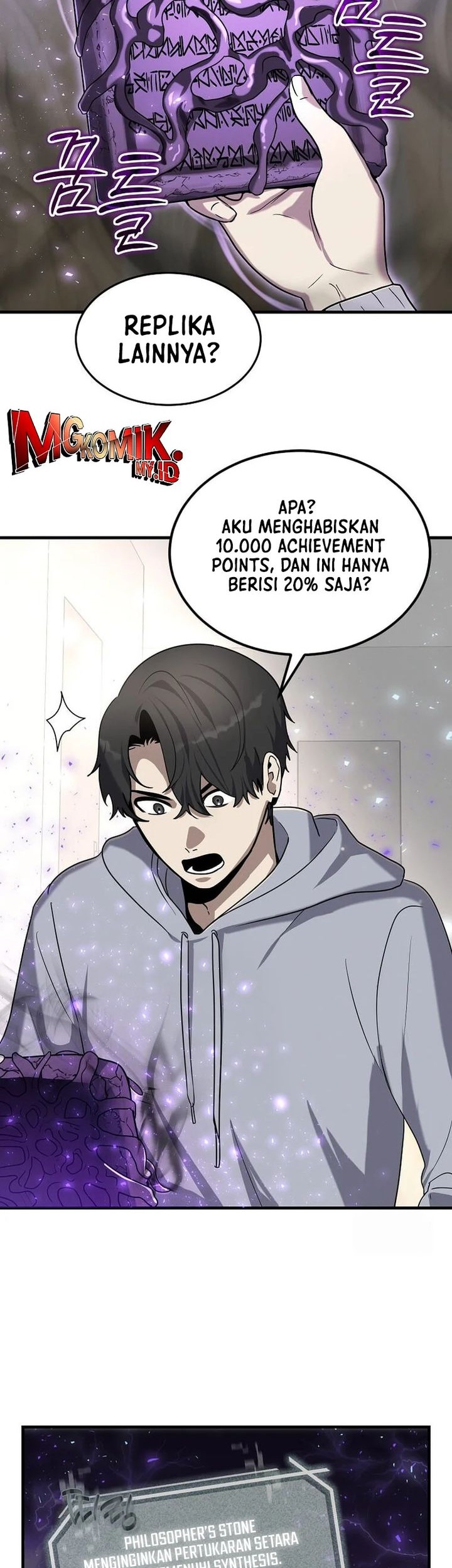 The Regressed Genius Player’s Legendary Weapon Creation Chapter 09 Gambar 10