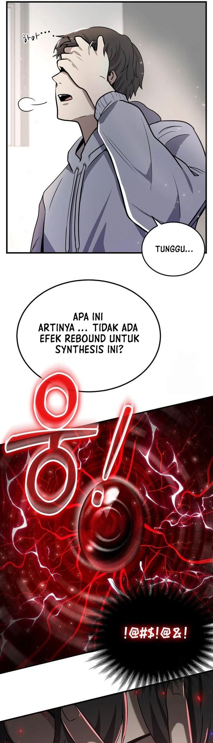 The Regressed Genius Player’s Legendary Weapon Creation Chapter 09 Gambar 12