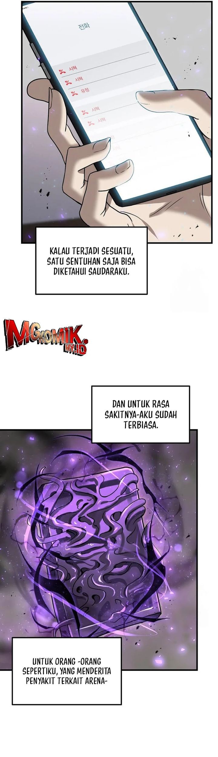 The Regressed Genius Player’s Legendary Weapon Creation Chapter 09 Gambar 18