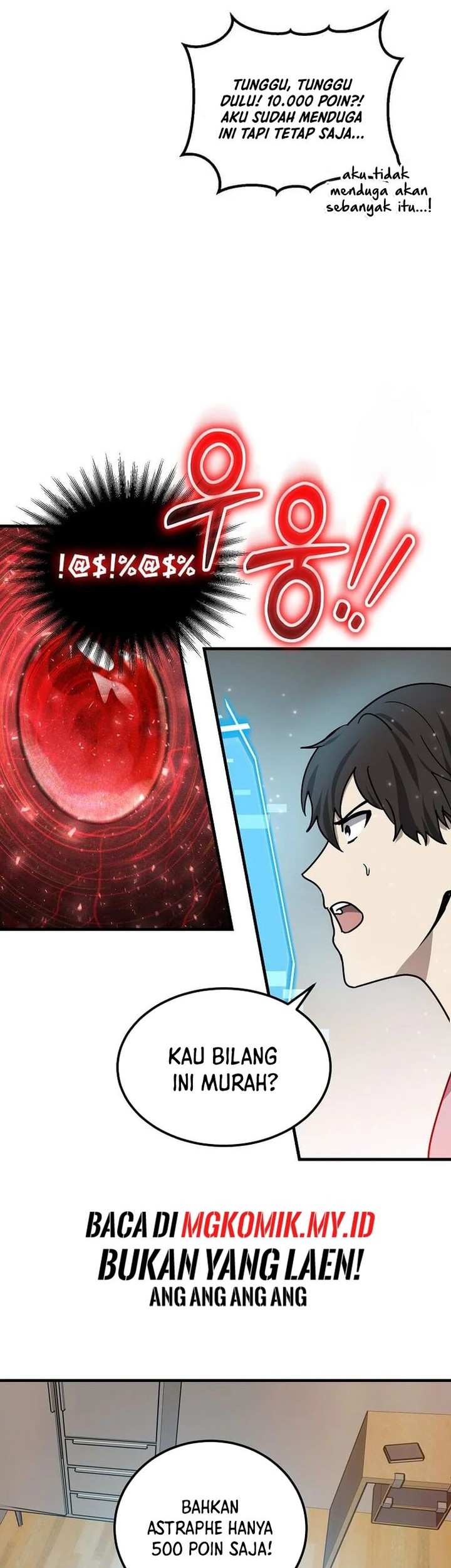 The Regressed Genius Player’s Legendary Weapon Creation Chapter 08 Gambar 44