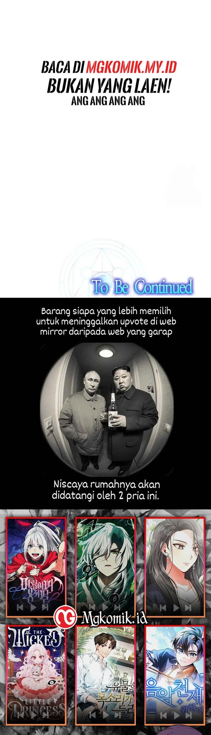 The Regressed Genius Player’s Legendary Weapon Creation Chapter 08 Gambar 52