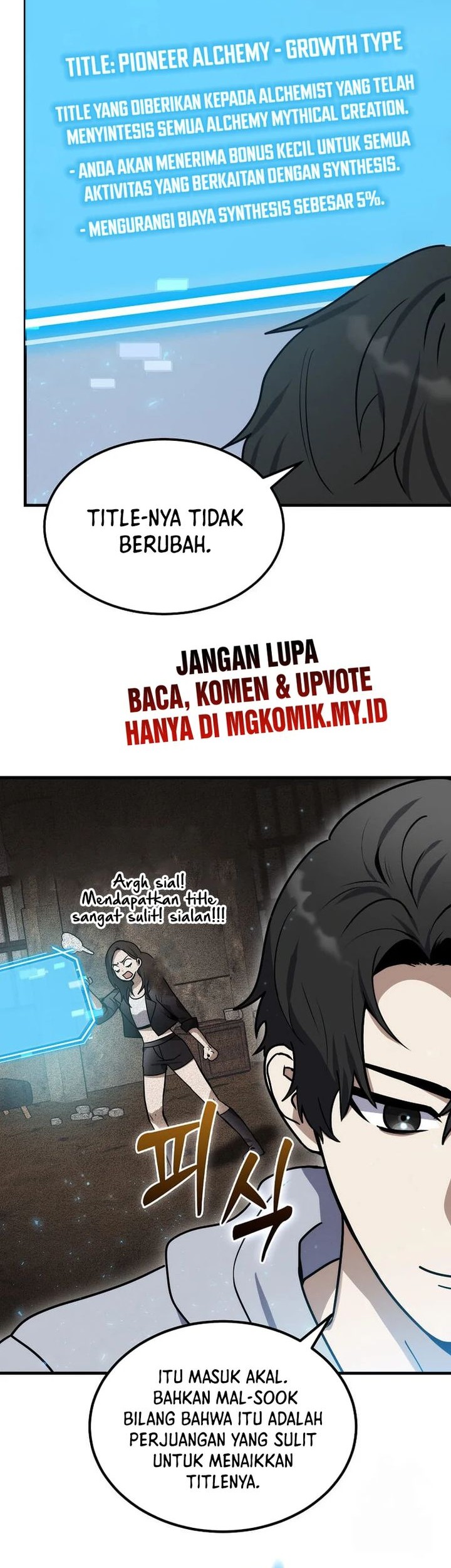 The Regressed Genius Player’s Legendary Weapon Creation Chapter 08 Gambar 11