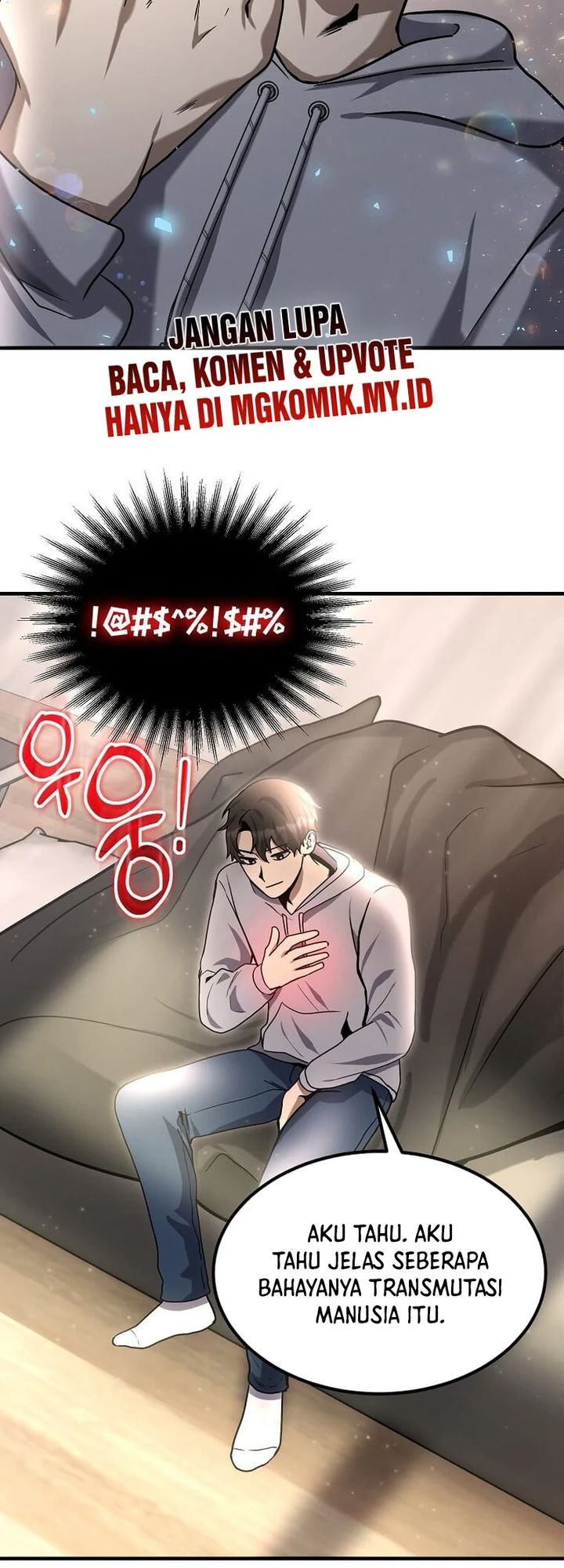 The Regressed Genius Player’s Legendary Weapon Creation Chapter 08 Gambar 27