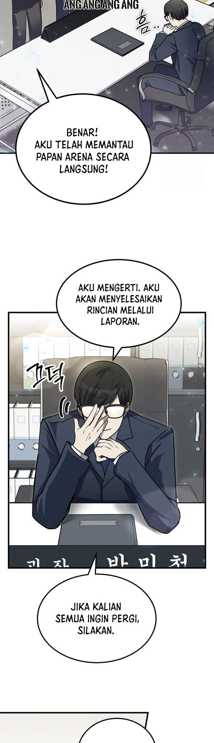 The Regressed Genius Player’s Legendary Weapon Creation Chapter 07 Gambar 23