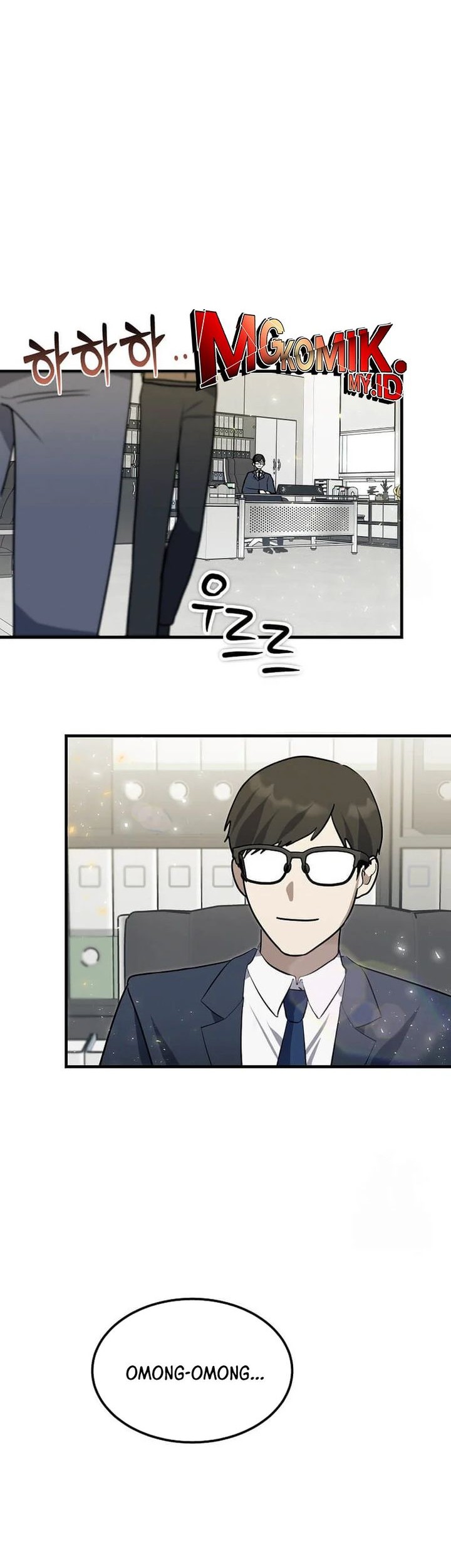 The Regressed Genius Player’s Legendary Weapon Creation Chapter 07 Gambar 26