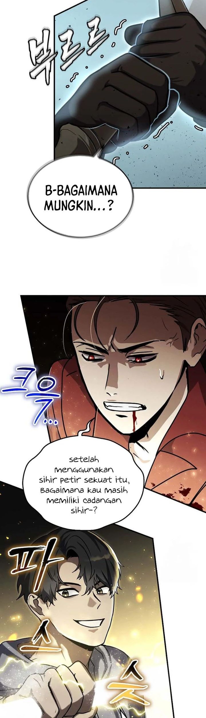 The Regressed Genius Player’s Legendary Weapon Creation Chapter 06 Gambar 53