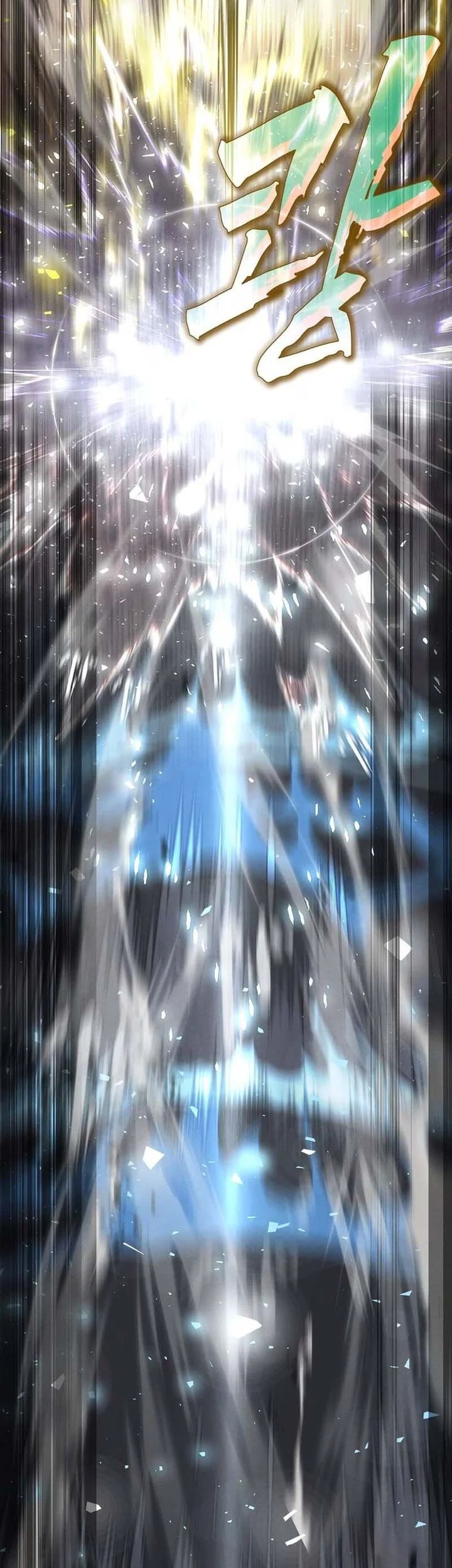 The Regressed Genius Player’s Legendary Weapon Creation Chapter 06 Gambar 36