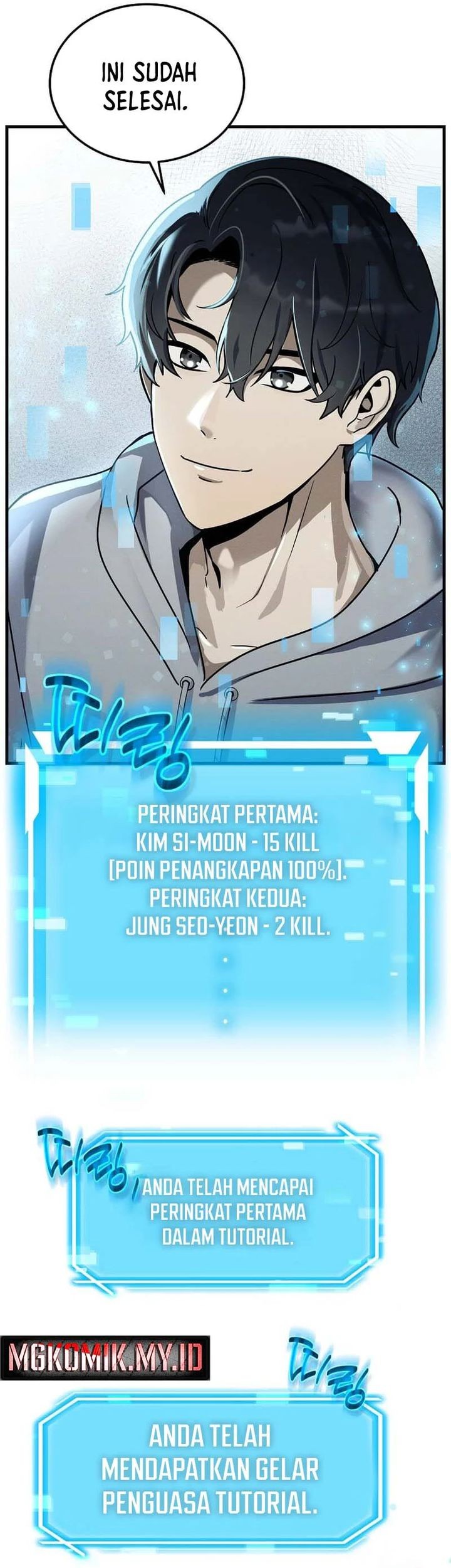 The Regressed Genius Player’s Legendary Weapon Creation Chapter 06 Gambar 58