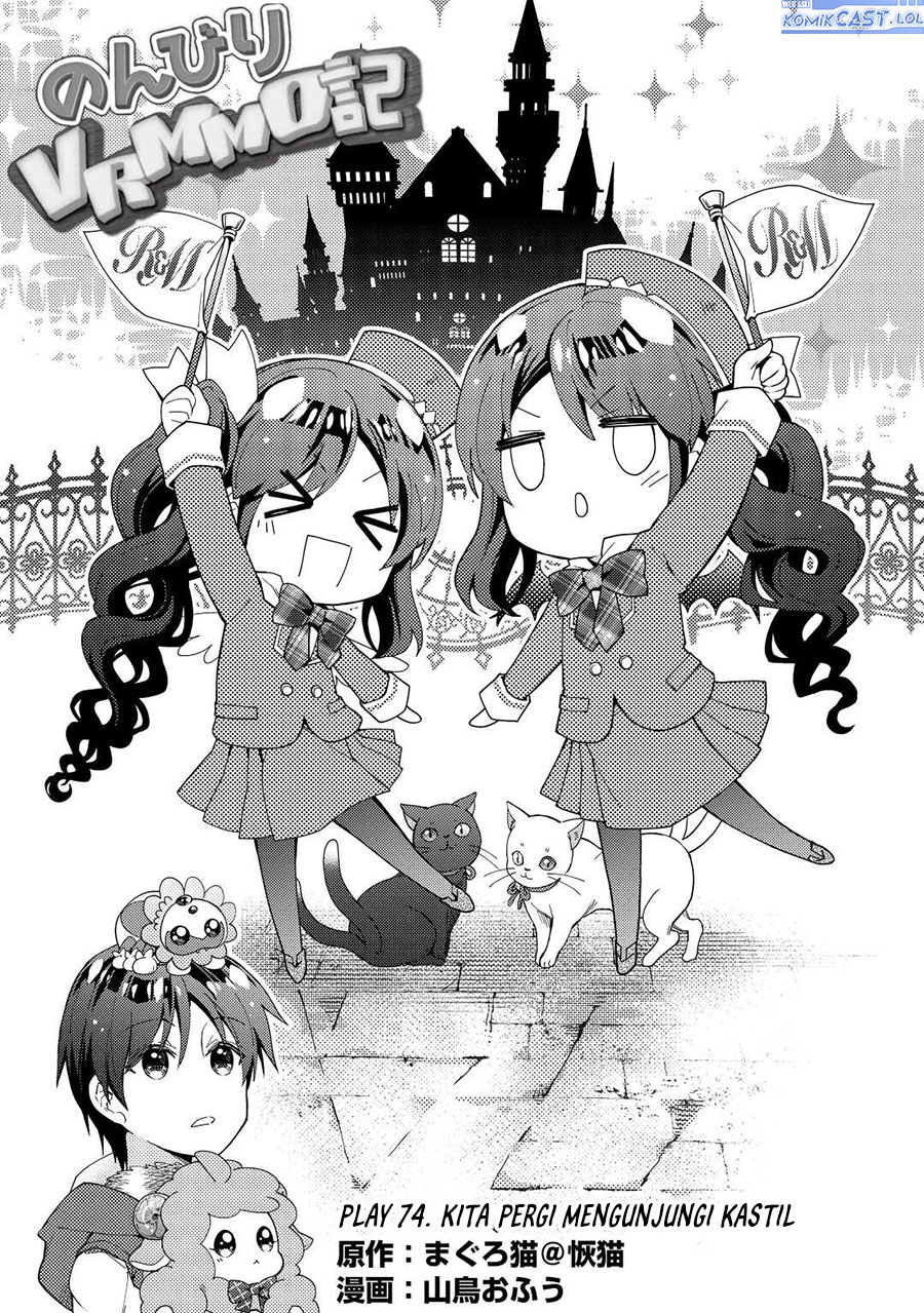 Manga Nonbiri VRMMO-ki Chapter 74 gambar nomor 2